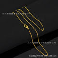 1pcs necklace men's and women's gold/copper chain link cuban necklace jewelry diy wholesale