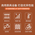 Lift-type electric heating surface stove commercial smokeless electric japanese bottom surface fire barbecue stove drying oven grill western style surface oven