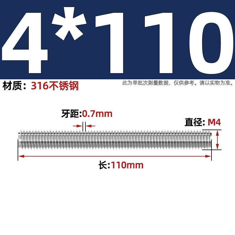 316 stainless steel screw full thread tooth rod through screw stud bolt tooth strip M3M4M5M6M8M10M12M16