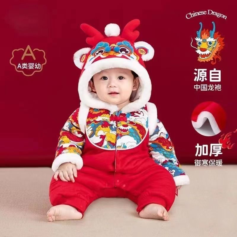 Baby winter romper newborn bodysuit fleece-lined thickened red festive first birthday outfit for visiting relatives