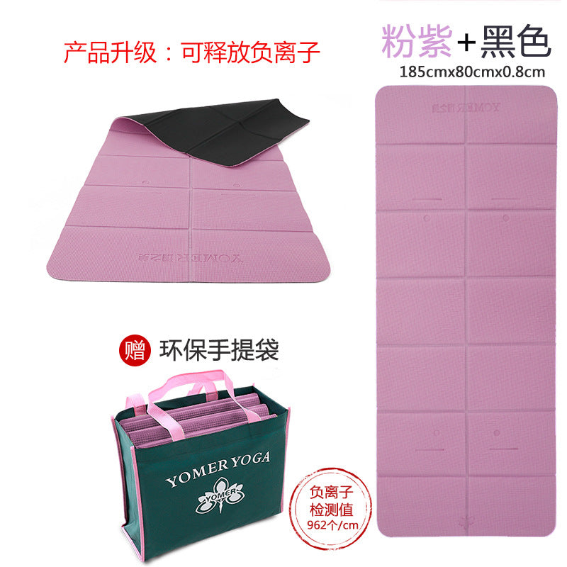 Foldable yoga mat pvc fitness nap mat anti-slip thickened portable cross-border