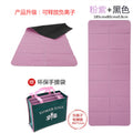Foldable yoga mat pvc fitness nap mat anti-slip thickened portable cross-border