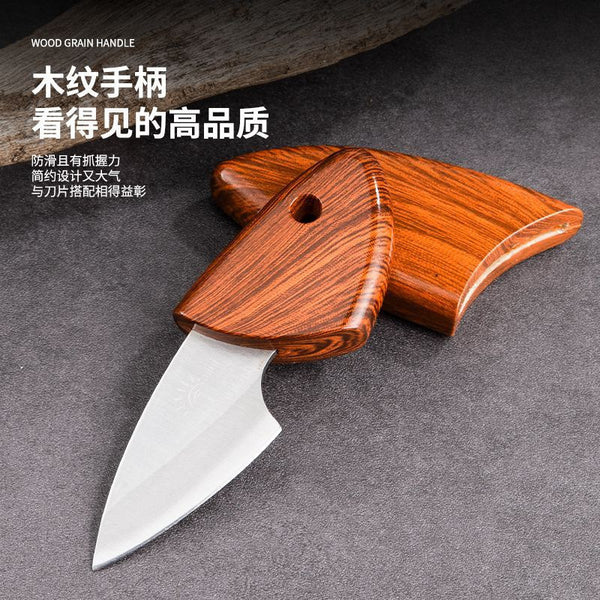Mini live broadcast of the same style, wooden fish thickened knife, household kitchen paring knife, fruit knife, sharp, portable and dismantled express.