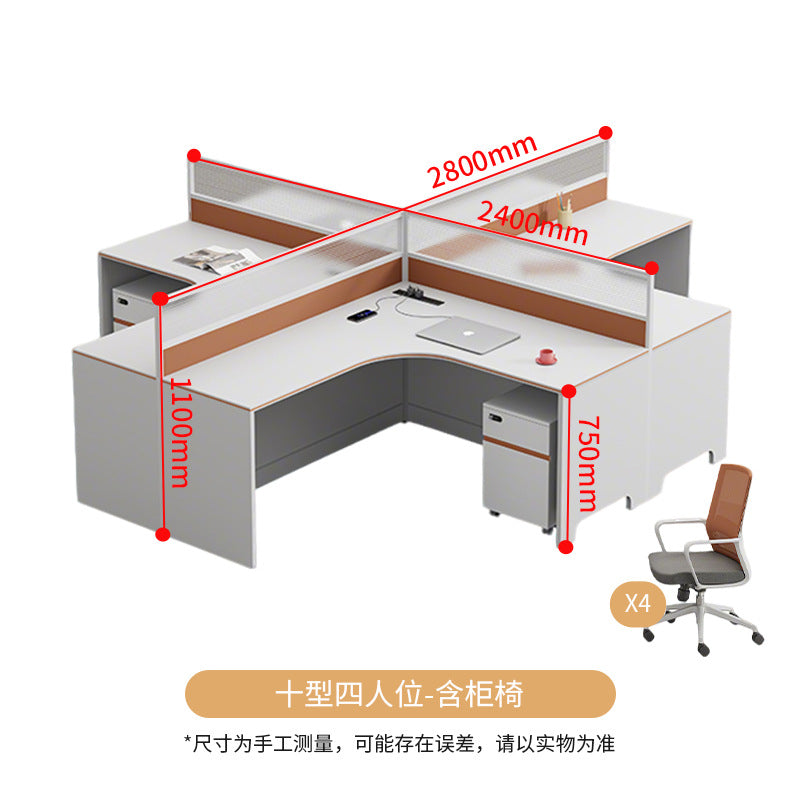 Saint li staff screen desk and chair combination computer table modern casual partition booth workstation table