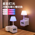 Magic cube power strip socket converter plug desk lamp power strip multi-outlet vertical multifunctional usb home power strip