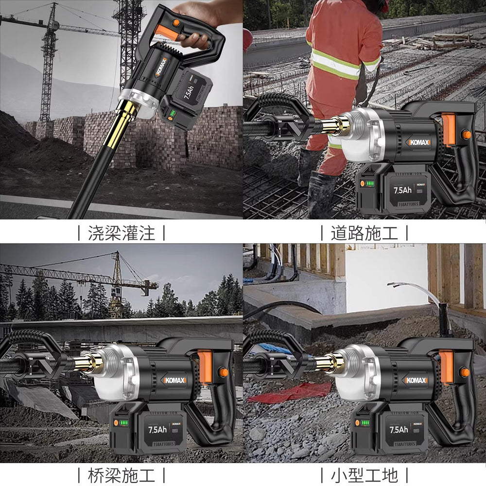 High-power insertion vibrator for concrete slabs – heavy-duty cement compaction, ideal for construction sites