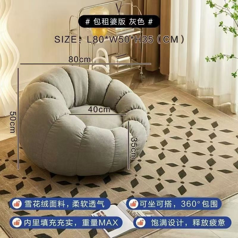 Lazy sofa can lie down and lie down pumpkin cream bedroom balcony single small sofa casualplaid tatami seat