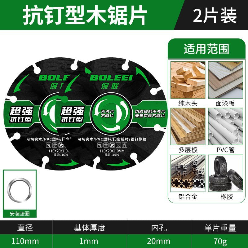New woodworking saw blade 4inch - alloy cutting disc for pvc, plastic, aluminum, and solid wood - specifically designed for electric saws, angle grinders, and cutting machines