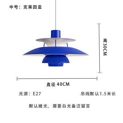 Danish ph5 restaurant pendant light designer fixture nordic art ufo lamp japanese creative dining table bar light