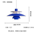 Medium (klein blue) 40cm