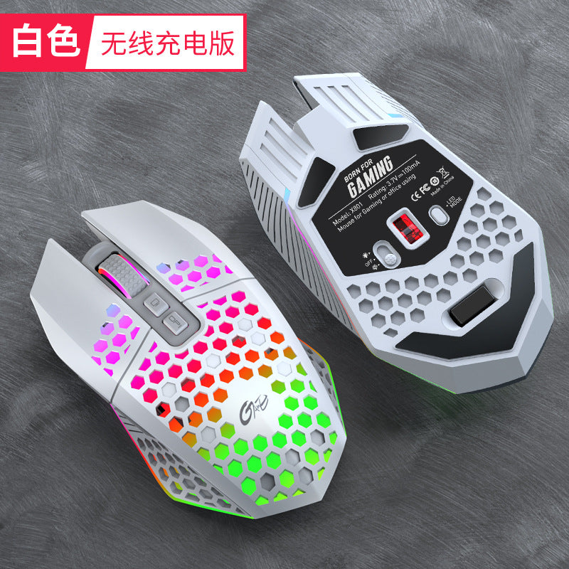 Tiger cat x801 wireless charging mouse - perforated, illuminated, for desktop, laptop, office, home, and gaming