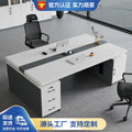 Modern executive desk set for two: manager's office, facing each other, includes desk and chairs, ideal for finance or computer work