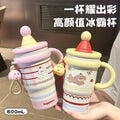 New arrival high-looking large-capacity cartoon handle ice insulation cup cute student straw cup coffee cup office cup