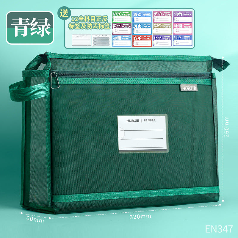 Student Carry Book Bag Transparent Document Bag Zipper Subject Bag Book Storage File Information Bag Tuition Bag