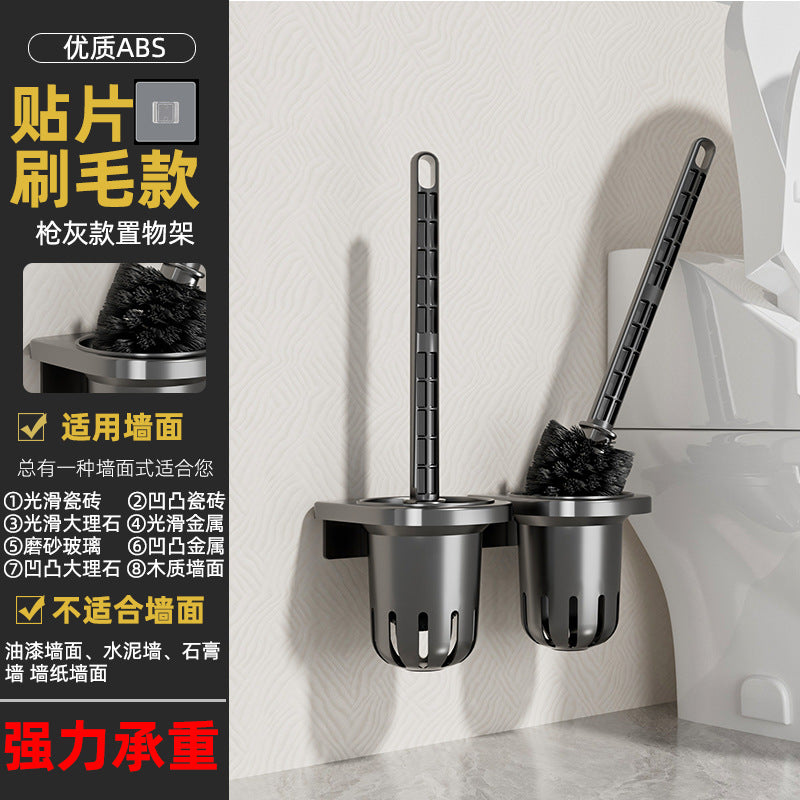 Suction cup toilet brush holder - wall mounted, no-drill, all-around cleaning for home bathrooms