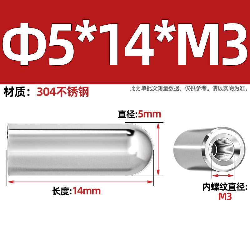 304 stainless steel internal thread round head cylindrical pin hollow pin inner tooth perforated pin positioning pin M4M5M6M8M10