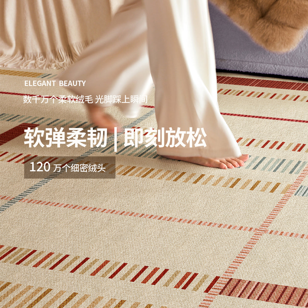 Dopamine carpet living room medieval cream style colorful no-wash and wipeable accessible luxuryclassy full bed bedside blanket