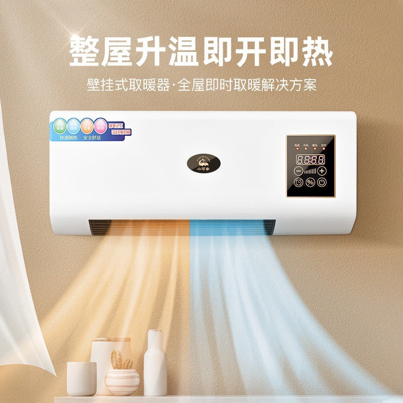 Mobile air conditioner for both heating and cooling, hot air blower, bathroom heater, for home bedroom wall-mounted electric heater