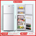 [128 silver] upper freezer and lower refrigerator/separate storage shelves