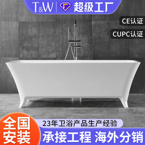 Travel free-standing bathtub household small apartment artificial stone PMMA integrated rectangular adult bathtub with feet