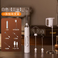Electric milk frother coffee frother home cream whipper handheld small mixer wireless egg beater