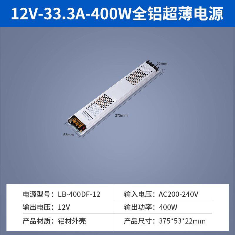 Cob led strip light, ultra-narrow 3mm, extra-thin 5mm, 12v high-brightness, 24v linear lighting, display cabinet aluminum channel, cabinet light strip