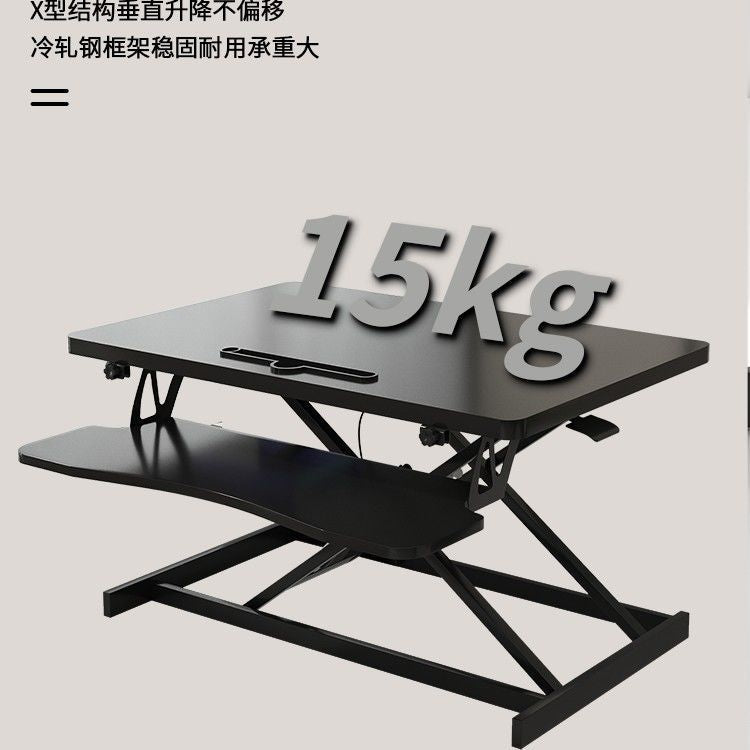 Standing desk adjustable height laptop monitor stand foldable computer table