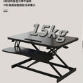 Standing desk adjustable height laptop monitor stand foldable computer table