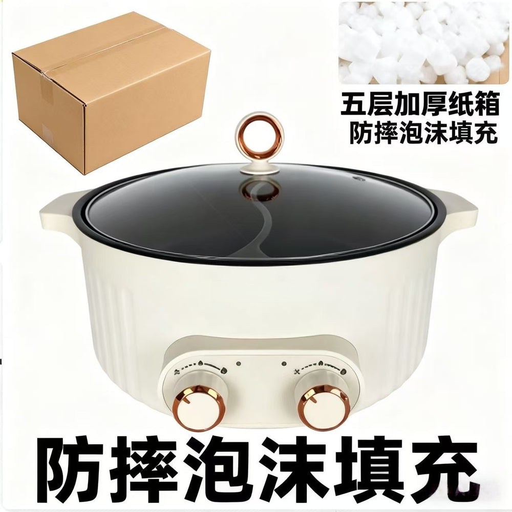 Commercial 7l large capacity yuanyang electric hot pot with dual temperature control independent heating food grade non-stick inner pot electric cooking pot wholesale