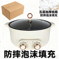 Commercial 7l large capacity yuanyang electric hot pot with dual temperature control independent heating food grade non-stick inner pot electric cooking pot wholesale