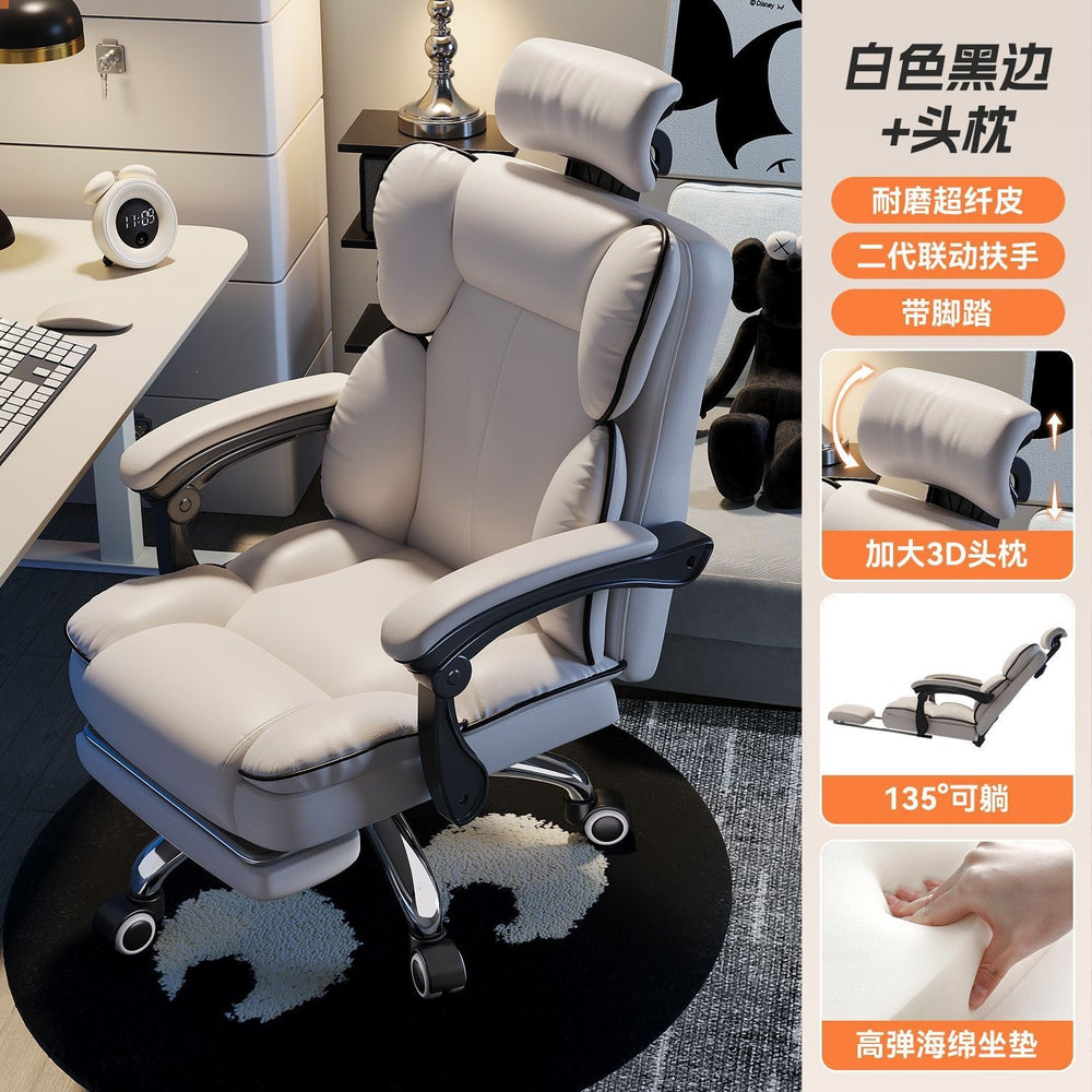 Gaming chair comfortable long sitting office sofa chair for home backrest chair adjustable swivel chair reclining nap rotating computer chair