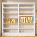 25cm steel library bookshelf - home floor-standing bookcase, kids' bookshelf, living room picture book display, simple iron art storage rack