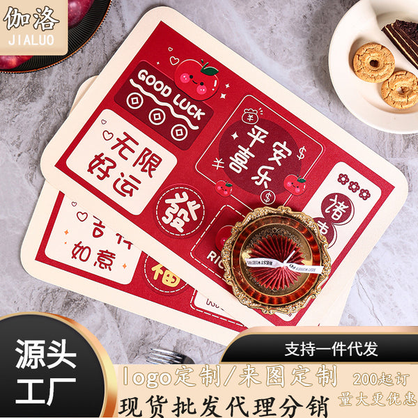 2023 new placemat, Year of the Dragon festive dining table mat, waterproof, oil-proof, leave-in, heat insulation and non-slip, western food mat, dish mat