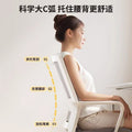 Office chair computer chair home comfortable long sitting lumbar support backrest chair ergonomic comfortable dormitory study seat