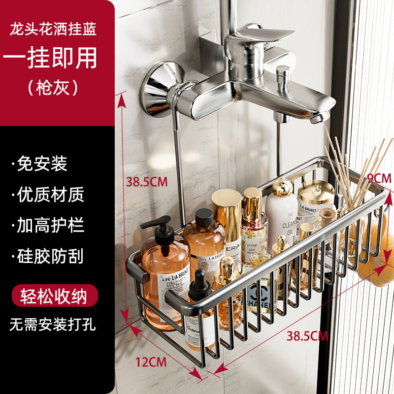 No-drill bathroom shower shelf - over-the-tub organizer for shampoo, soap, and toiletries - shower caddy for bathrooms and shower rooms