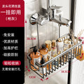No-drill bathroom shower shelf - over-the-tub organizer for shampoo, soap, and toiletries - shower caddy for bathrooms and shower rooms
