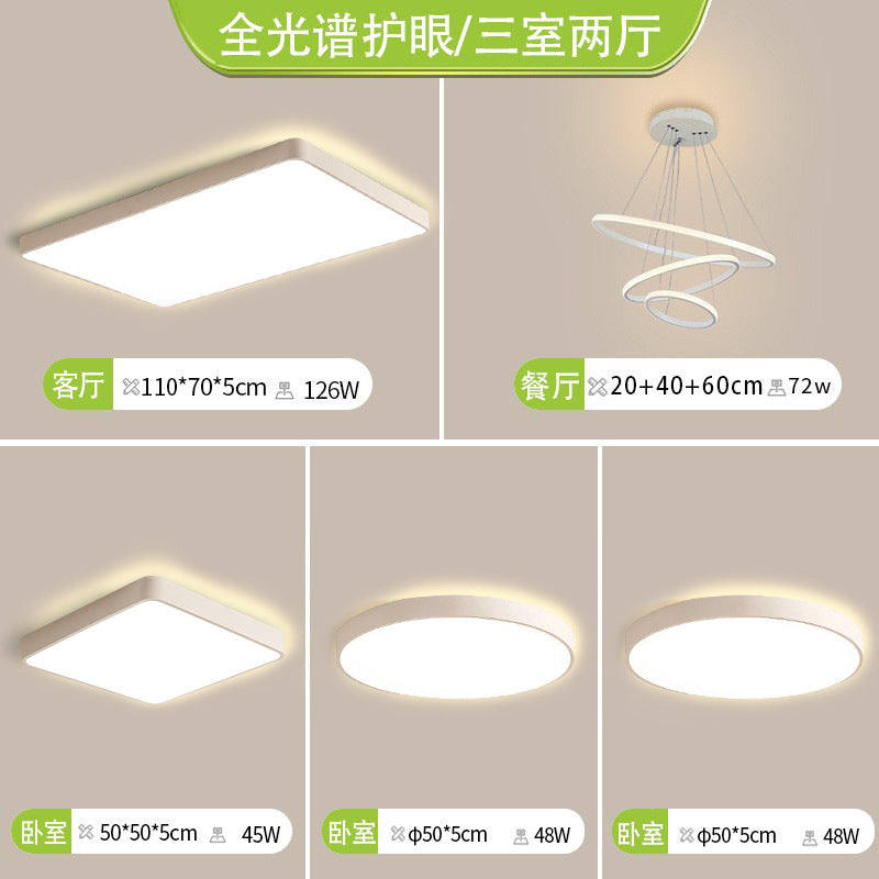 Ultra-thin full spectrum ceiling light led bedroom light Nordic home simple modern kitchen study balcony living room light