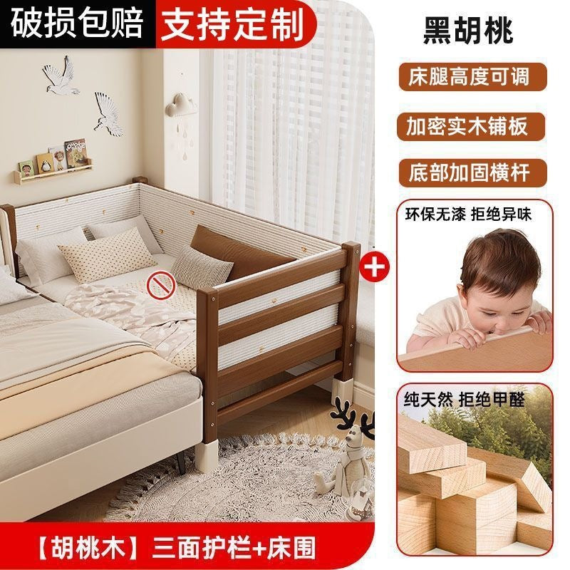 Walnut baby crib convertible bed - solid wood, elevated design with guardrails, extra wide, suitable for adults, infant and toddler bed