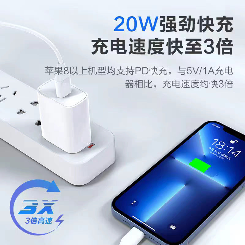 apple us standard charging head suitable for apple 17pro mobile phone fast charging head pd30w apple charger set