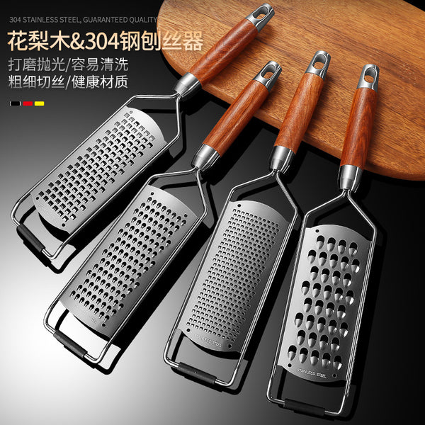 Daoqi 304 stainless steel wire grater household kitchen multi-functional silk wiper pear wooden handle fruit and vegetable shredder