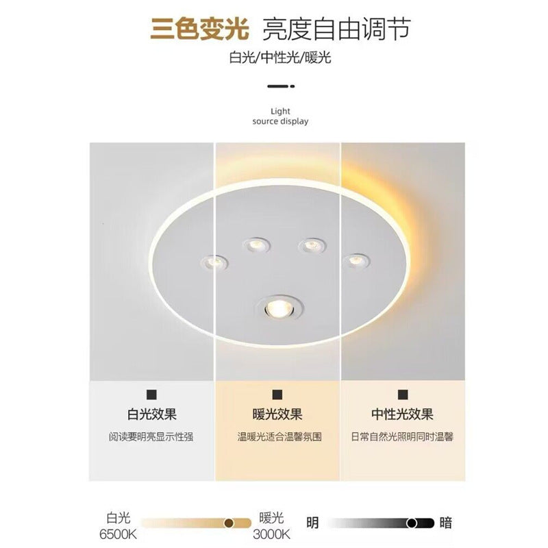 Stylish ceiling lamp without main lamp bedroom lamp casual modern living room lamp study light luxury lamp ultra-thin surface-mounted spotlight