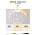 Stylish ceiling lamp without main lamp bedroom lamp casual modern living room lamp study light luxury lamp ultra-thin surface-mounted spotlight