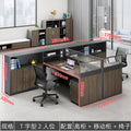 【 1.7m 】t-shaped two-person + mobile cabinet + chair