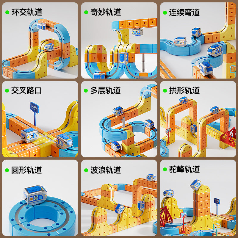 Bejies children's educational electric magnetic high-speed train track cube diy magnetic assembly toy for boys