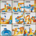Bejies children's educational electric magnetic high-speed train track cube diy magnetic assembly toy for boys
