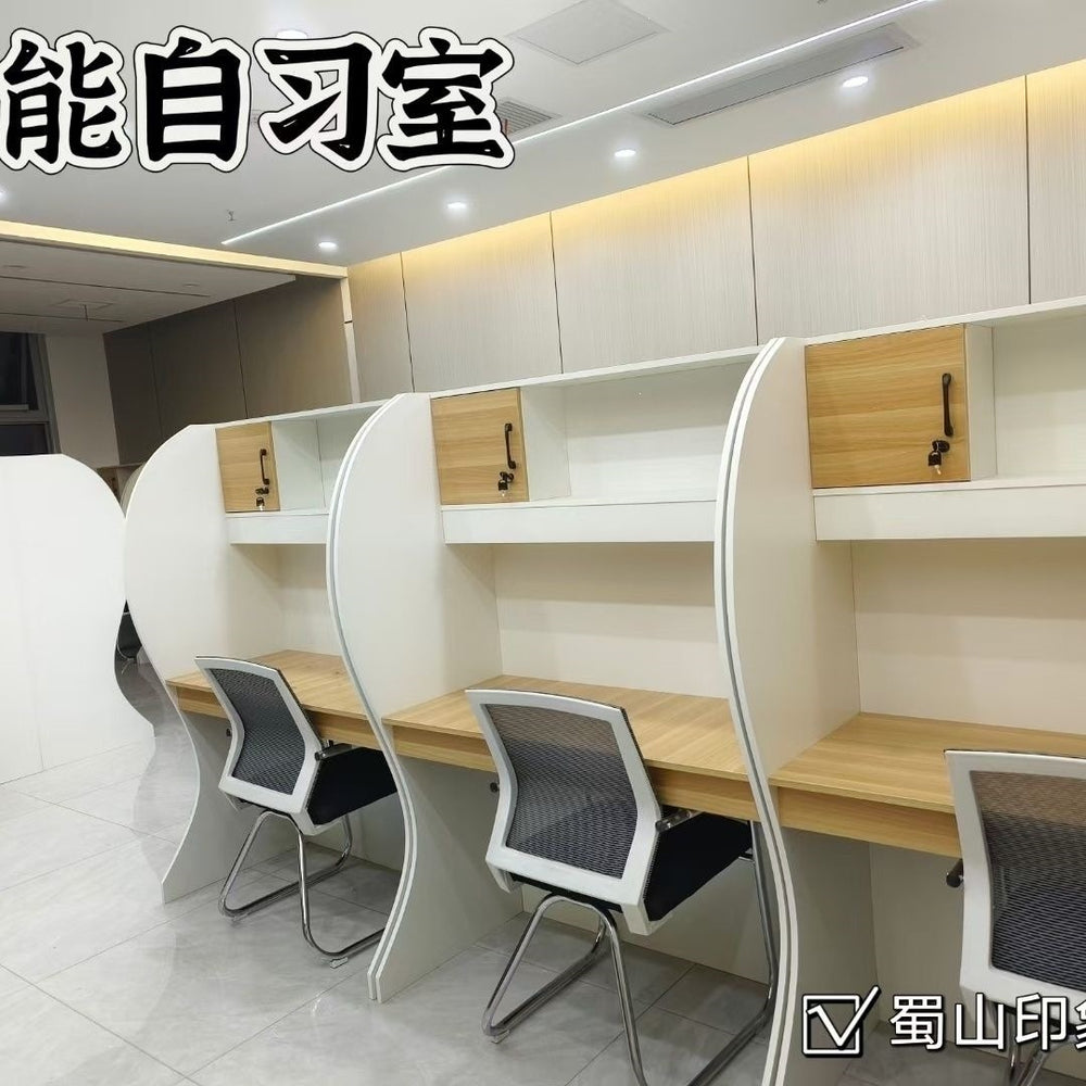 Self-study table immersive shared postgraduate entrance examination study table office desk employee seat certification table self-study room partition office desk