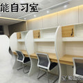Self-study table immersive shared postgraduate entrance examination study table office desk employee seat certification table self-study room partition office desk