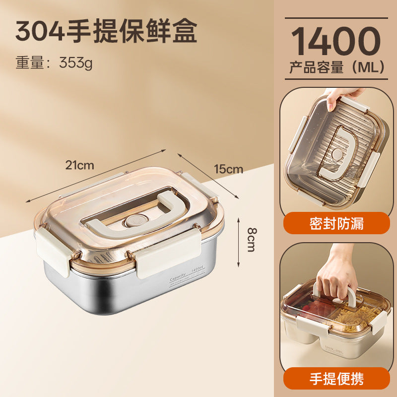 304 stainless steel food storage container - food grade, large capacity, divided lunch box for fruits, bento, rice, with lids and airtight seals