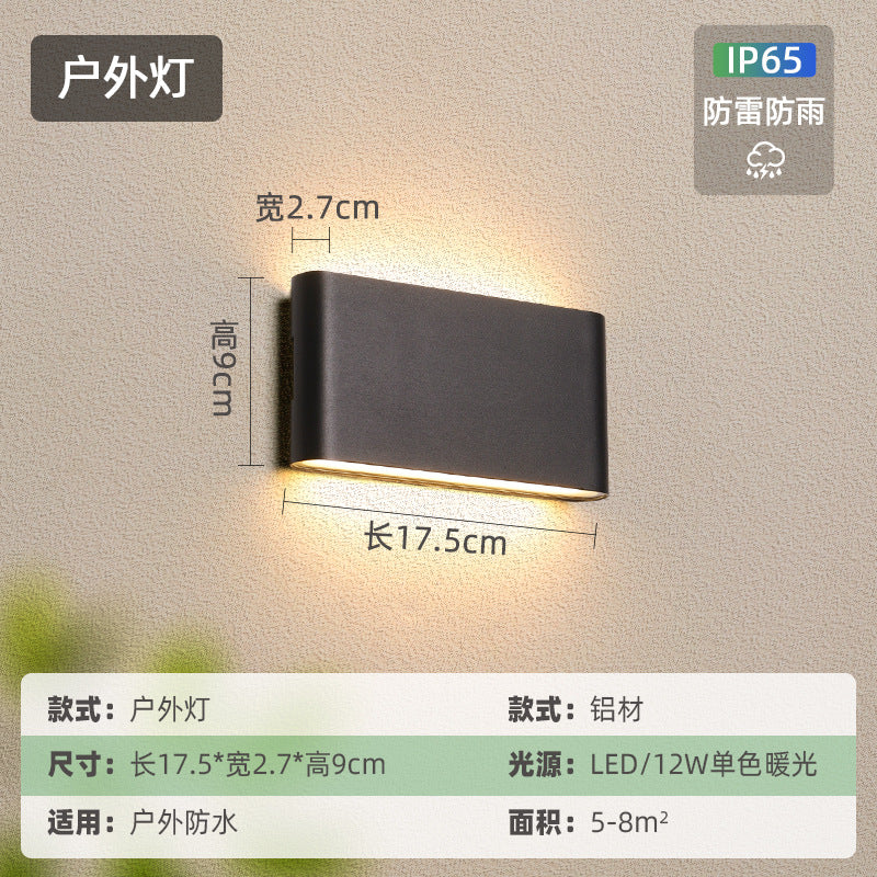 Ultra-thin outdoor waterproof wall light led household exterior wall courtyard aisle corridor light villa courtyard landscape decorative light