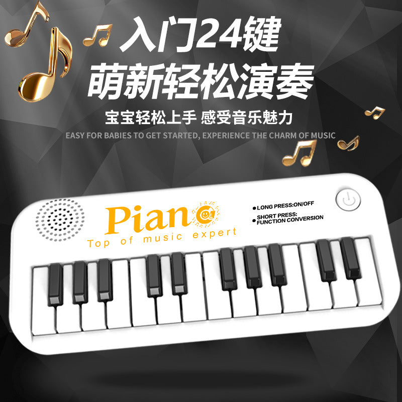 children's electronic keyboard, 24-key multifunctional wood grain design, toy for boys and girls, beginner baby educational electric piano